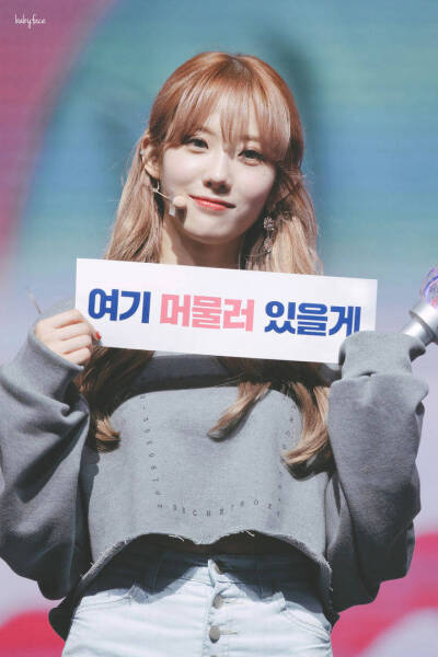 LUDA