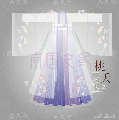 桃之夭夭，灼灼其华。
南国之纪原创汉服【桃夭与灼华】
欢迎进群吃瓜交流[阴笑]
了解一下吗？