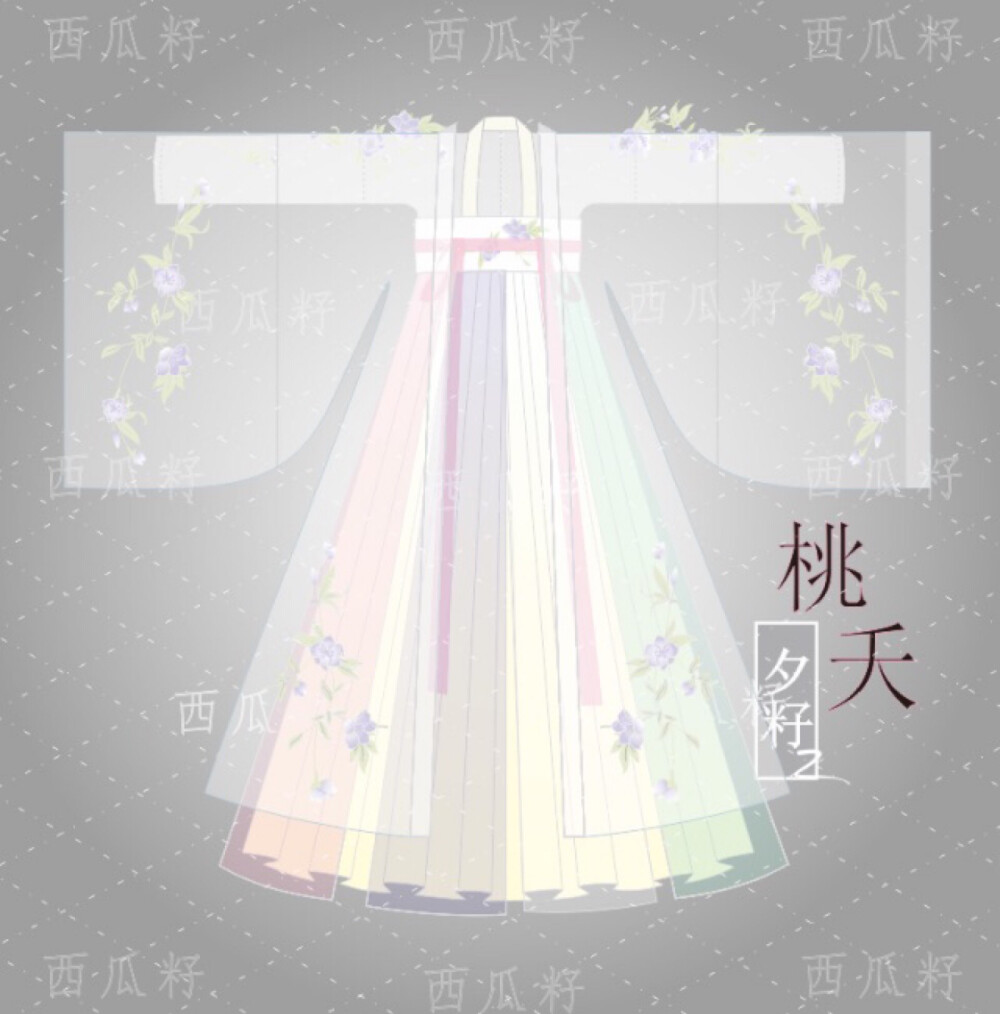 桃之夭夭，灼灼其华。
南国之纪原创汉服【桃夭与灼华】
欢迎进群吃瓜交流[阴笑]
了解一下吗？