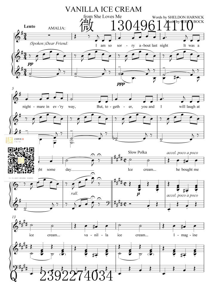 vanillaicecream五线谱声乐正谱钢琴伴奏谱移调专业户打谱专业户原调g