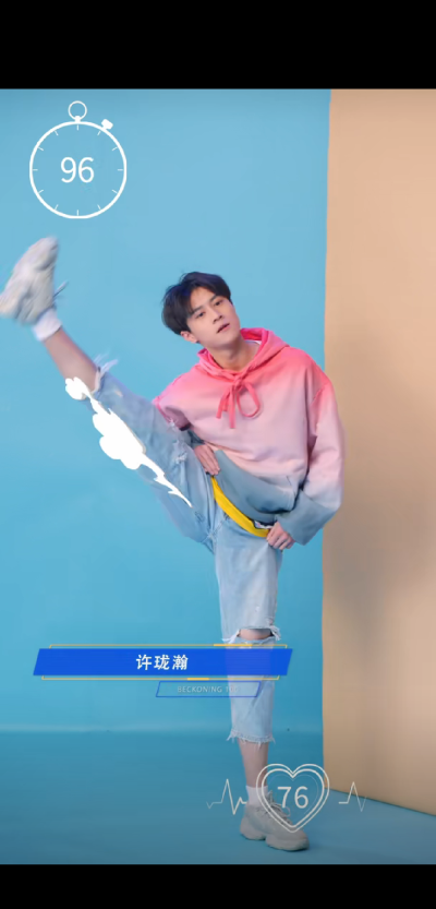 小许为何如此优秀！