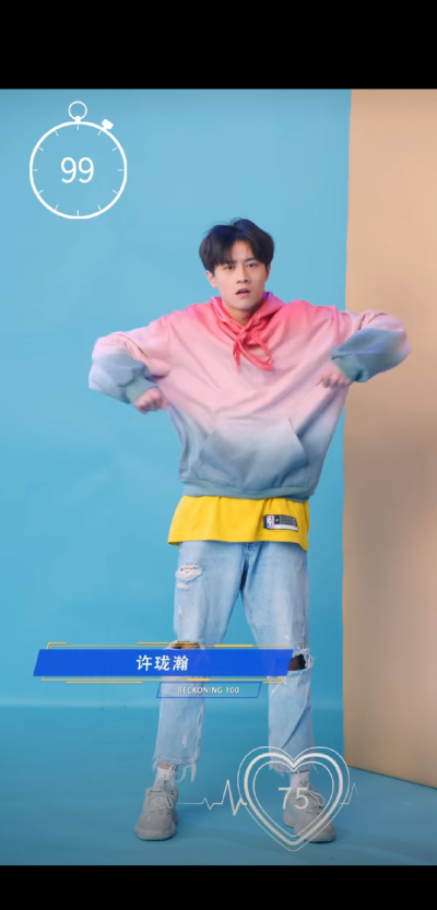 小许为何如此优秀！