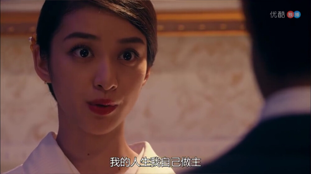 《黑皮手册》日剧 台词 截图