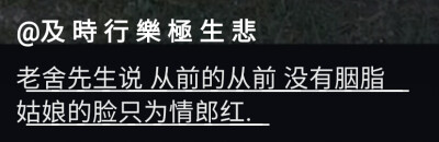 人类是无法战胜孤独的。