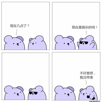 四格漫画