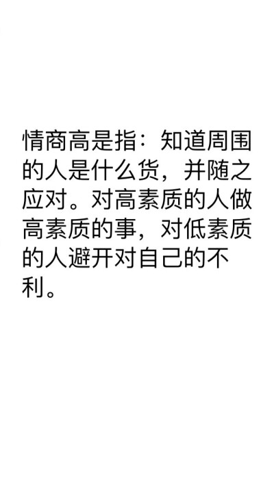 “我什么也没忘，但是有些事只适合收藏。不能说，也不能想，却又不能忘。”
——史铁生