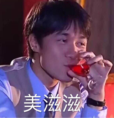 是时候该晾一晾我表情包了