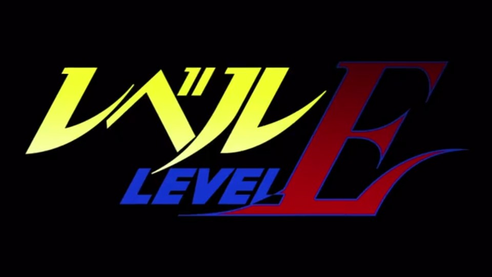 level E