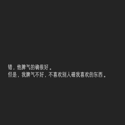 天官赐福，百无禁忌.