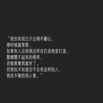 天官赐福，百无禁忌.