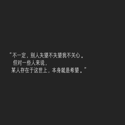 天官赐福，百无禁忌.