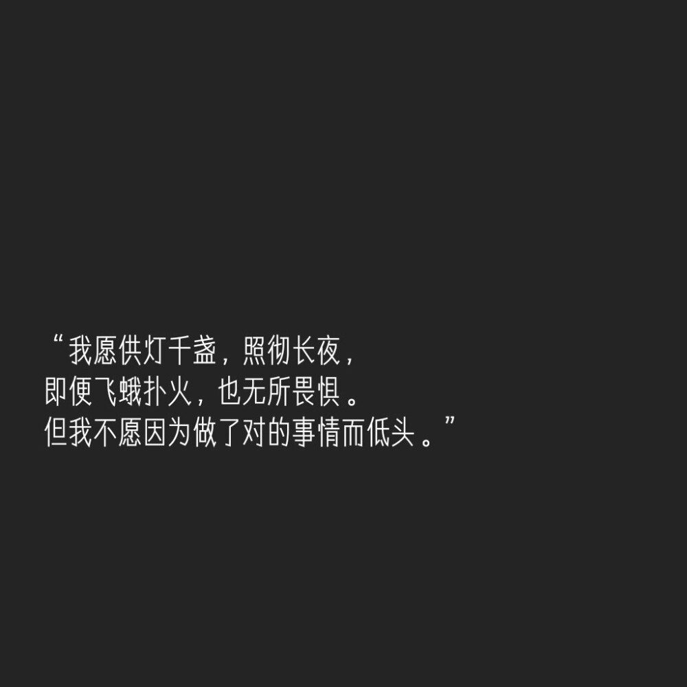 天官赐福，百无禁忌。