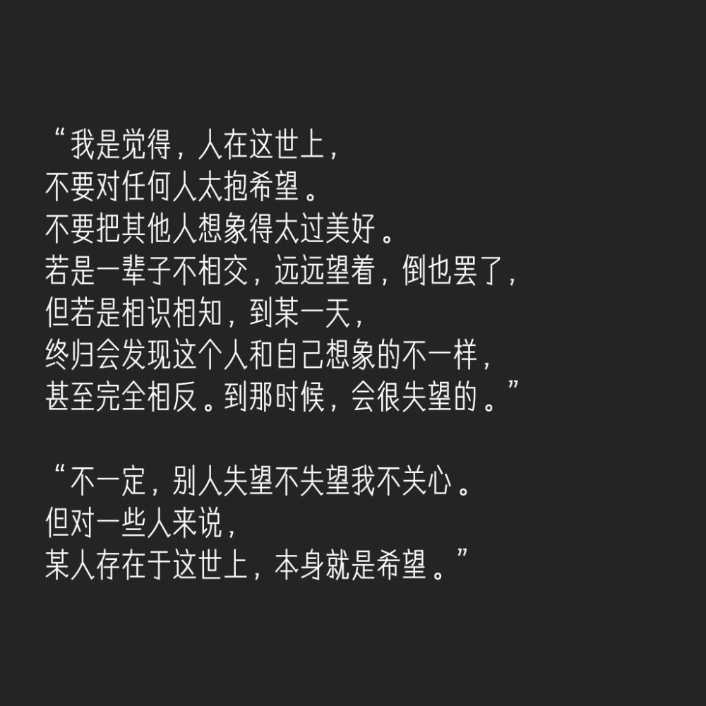 天官赐福，百无禁忌。