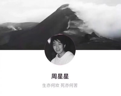 喜剧之王周星驰