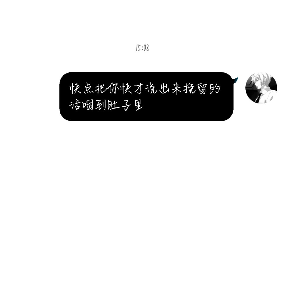 气泡背景名片。