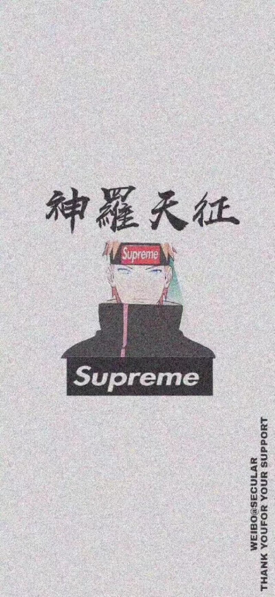火影忍者