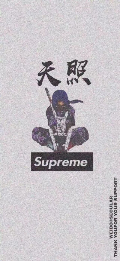 火影忍者