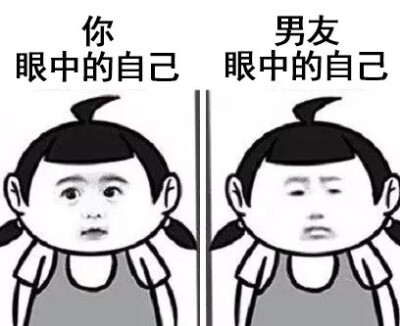 #男友的神级摄影技巧#有一个不会拍照的男朋友是种什么体验？大概想死吧