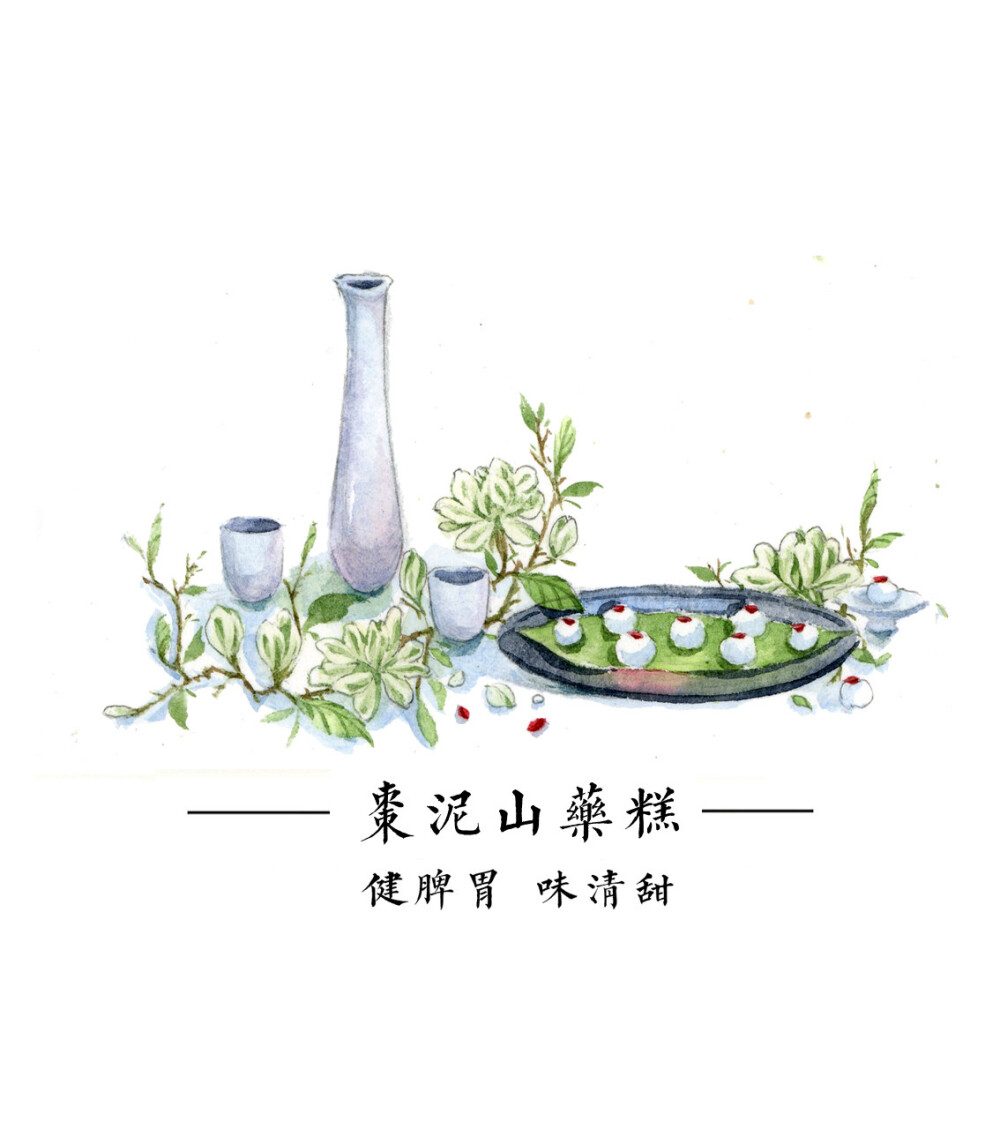  沏一壶诗意 〕作者' 云佚