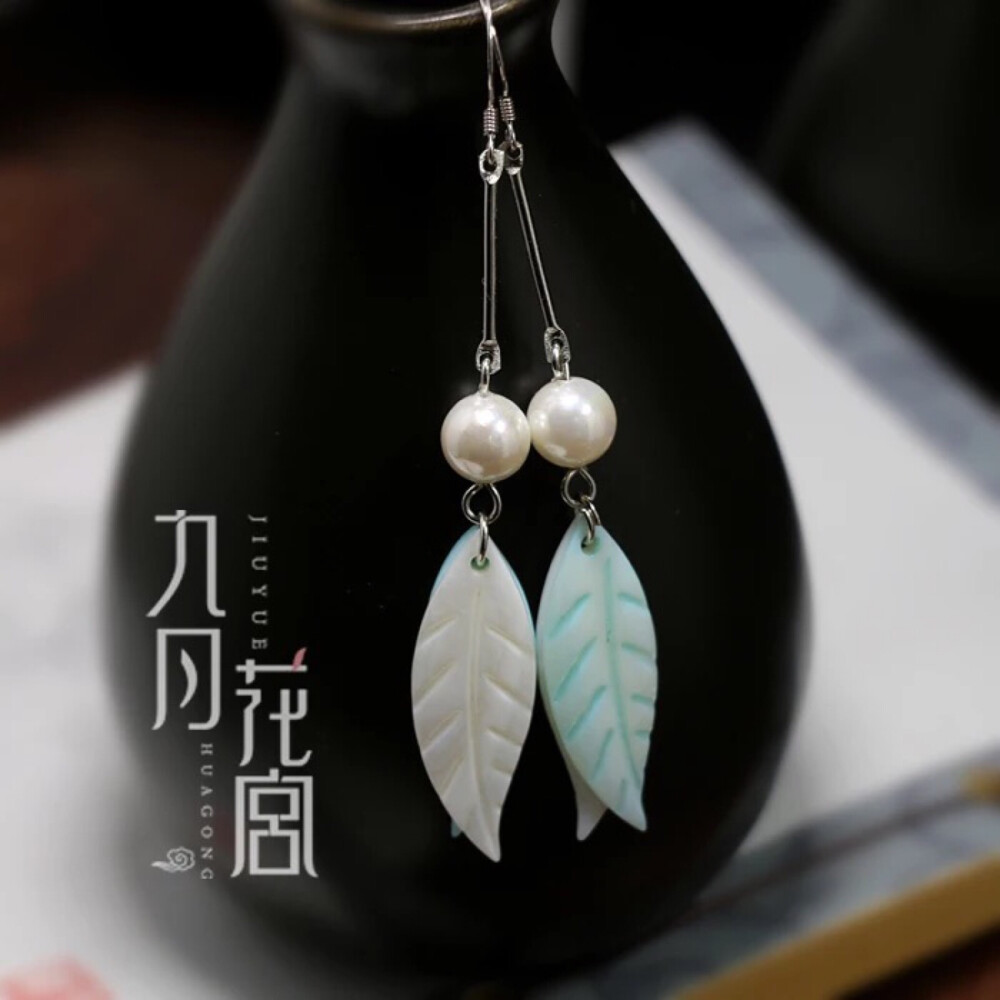 耳环