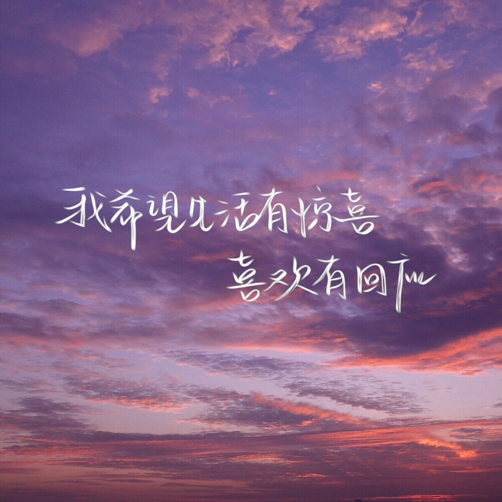 头像/背景/壁纸/idol爱豆