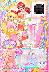 偶像活动friends入学服。