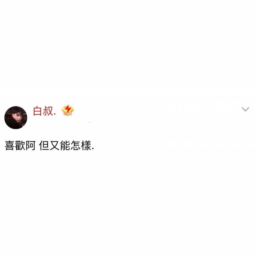 都会好的