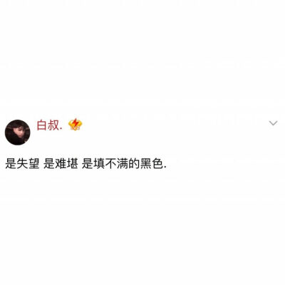 都会好的