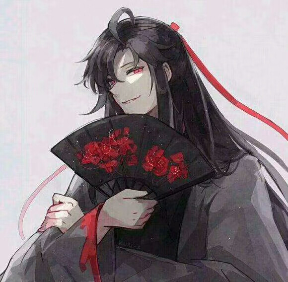 魔道祖师