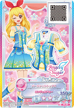 偶像活动 Angely Sugar