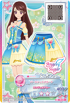 偶像活动 Angely Sugar