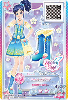 偶像活动 Angely Sugar