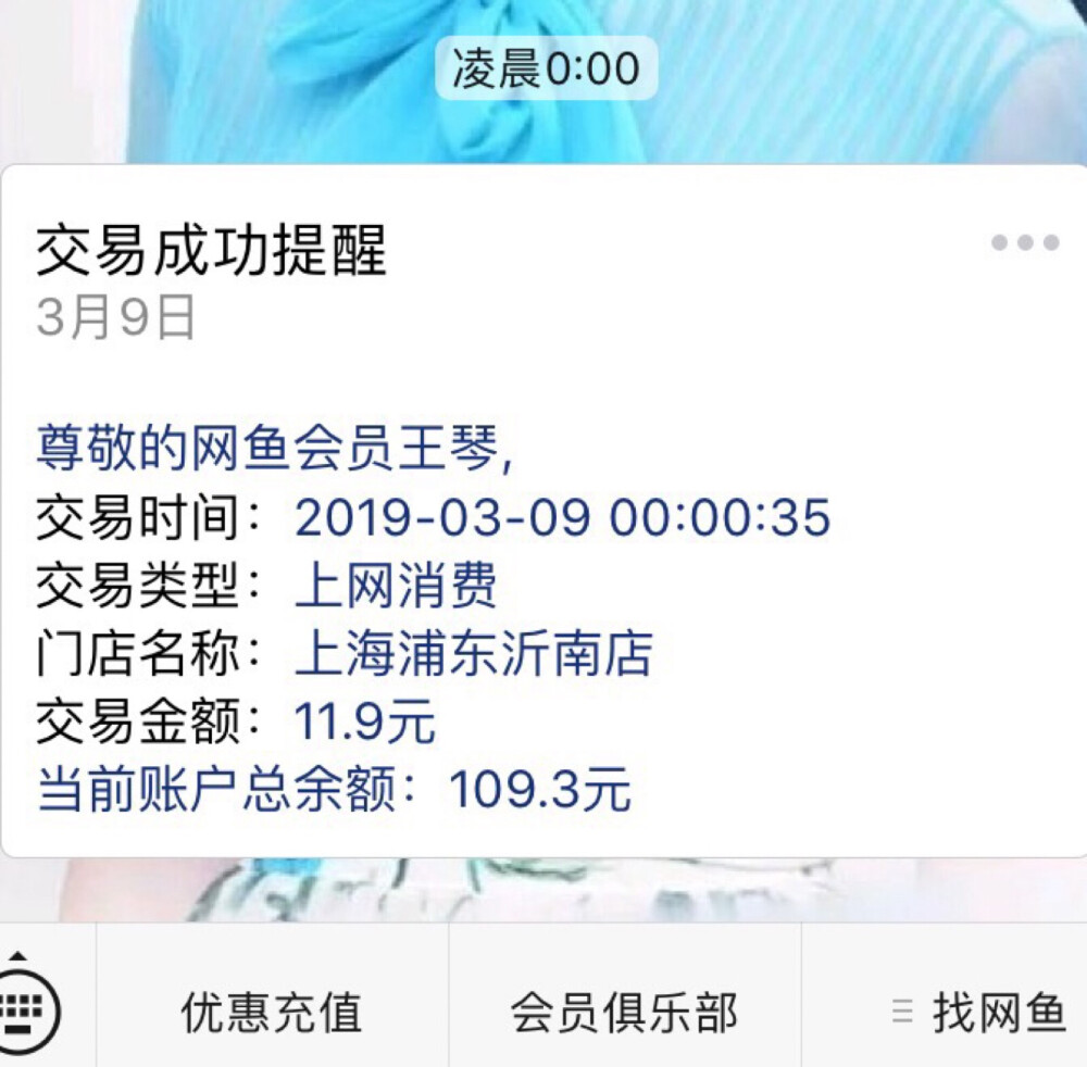 打游戏的时候一起死了，他说，我俩这是殉情吗。我的心跳漏了一拍。