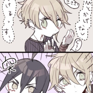 弹丸论破v3 天海兰太郎 好温馨啊!