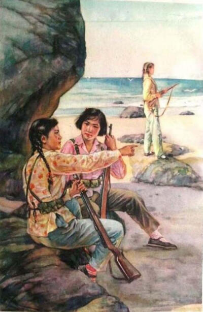 海岛女民兵 黄胄 1974