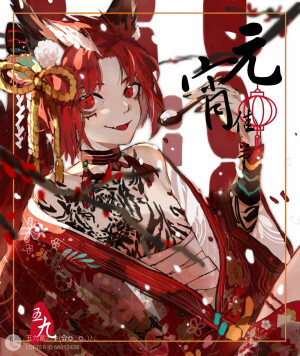 王者荣耀 百里玄策