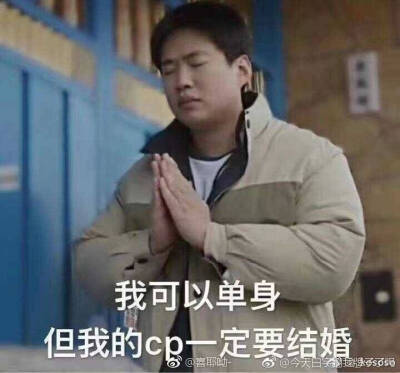 林杨余周周