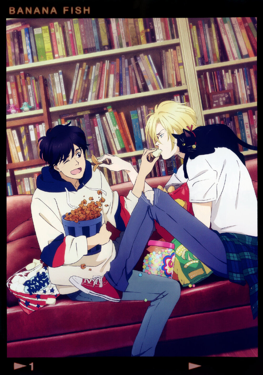 Banana Fish