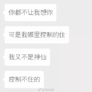 图源可可西里的酒馆的文章。