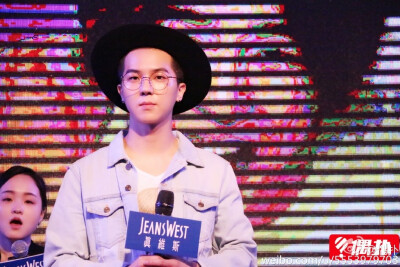 宋旻浩 MINO
❦150611 真维斯代言人媒体见面会❦
✨ⓌⒾⓃⓃⒺⓇ✨