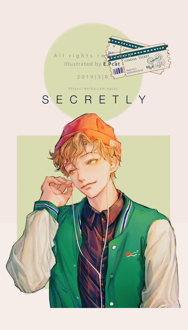 暗恋Secretly~ 插画师：E.Pcat