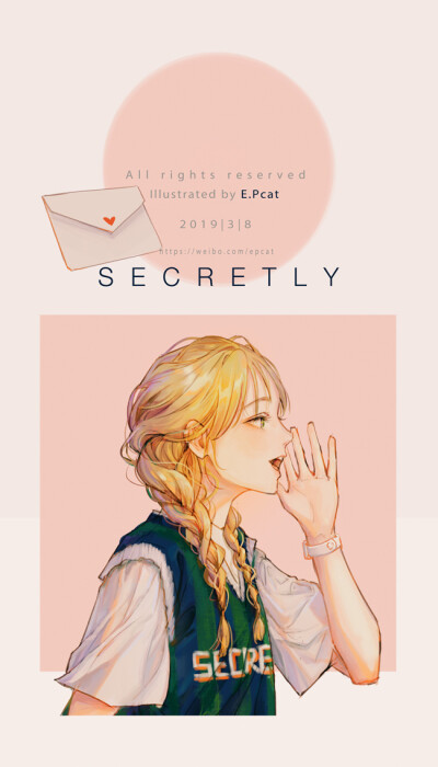 暗恋Secretly~ 插画师：E.Pcat