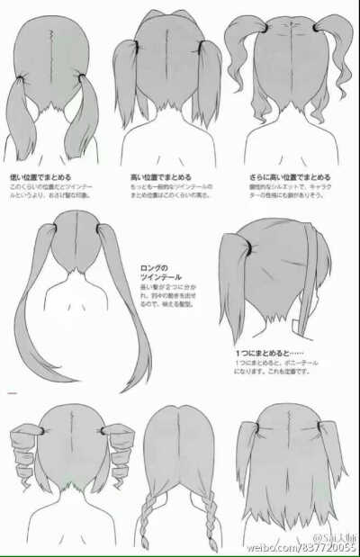 绘画素材