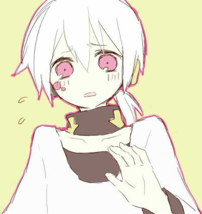 konoha