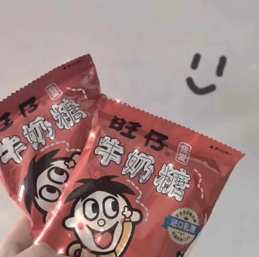 Ins背景图壁纸/我背景图太多了( ͡° ͜ʖ ͡°)✧发不完