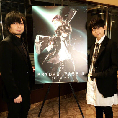 关智一、梶裕贵、中村悠一、盐谷直义监督出席「PSYCHO-PASS」剧场版第3部上映首日舞台问候、现场惊喜发表TV动画第三季、关智一也确认第三季中会以“某种形式”出演。