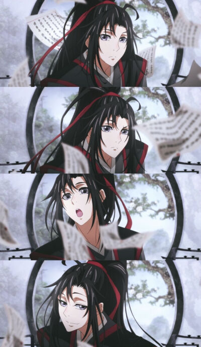 魔道祖师