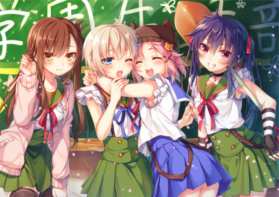 ♥