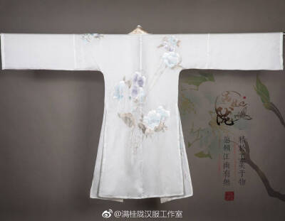 【满桂陇汉服工作室】叠穿织金绣花真丝缎长褙子（内）+叠穿真丝绡印花渐变褙子（外）
