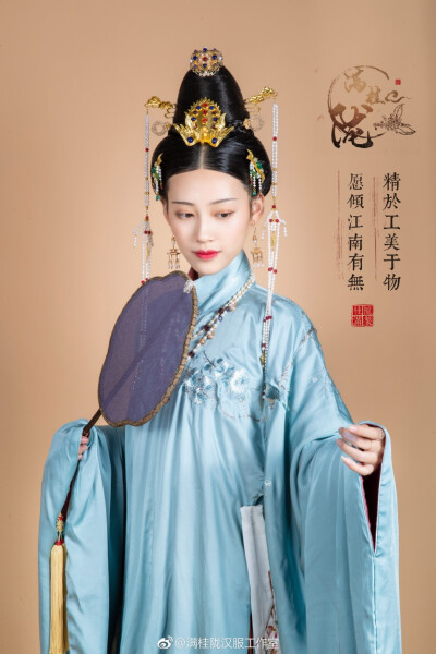 【满桂陇汉服工作室】百草鸣禽系列·鹊踏枝长/短袄